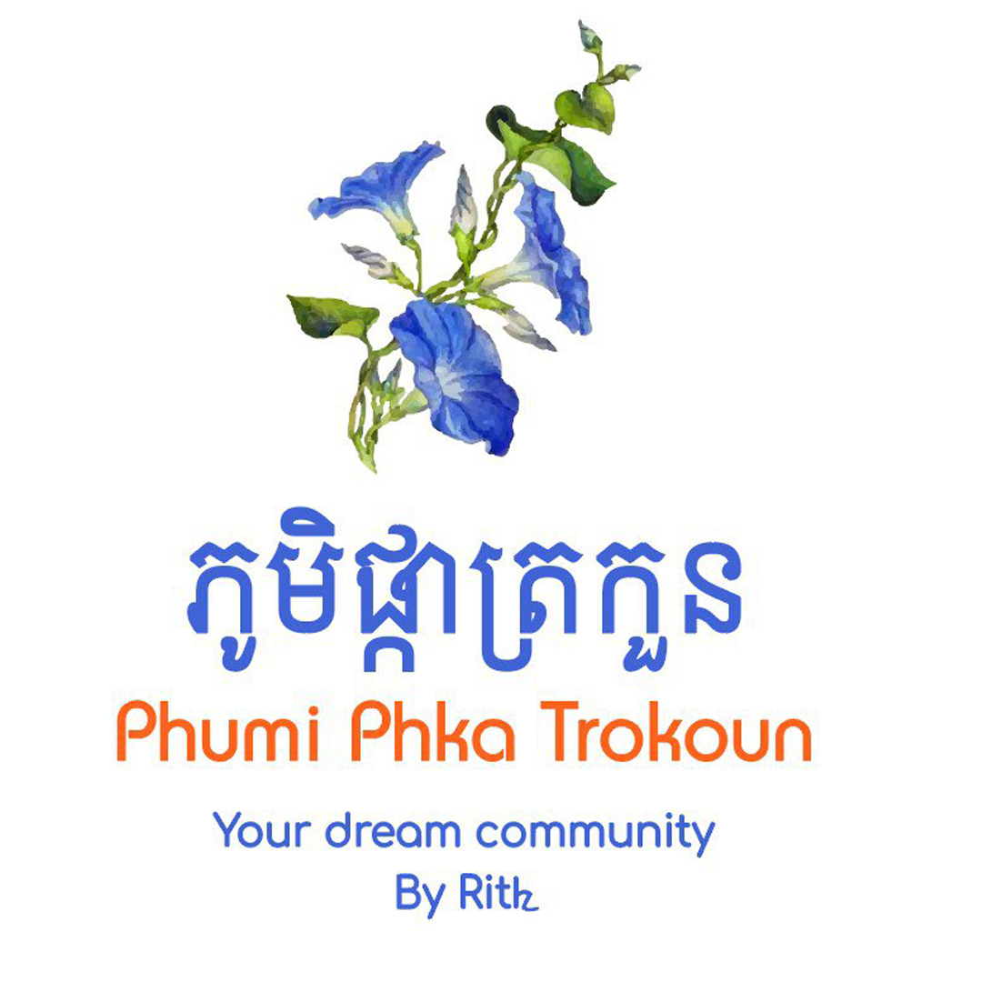 Phumi Phka Trokoun Resort